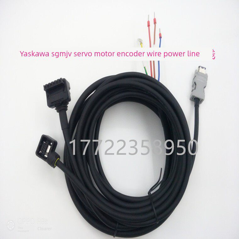 安川伺服电机编码器线 SGMJV-08AAA61 SGDV-5R5A1A动力线电源线