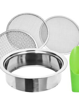 园土套壤堆筛花土筛艺子3片5片可换网装带铲子SHWS01oilS肥ifterS