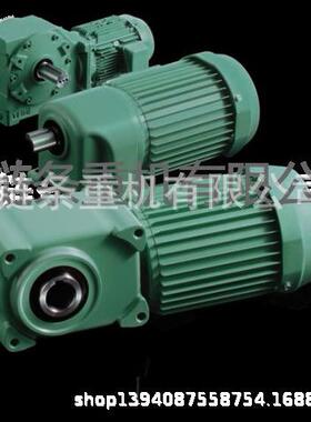 TSUBAKI椿本减速电机GMTA020-38L450BPN3U1底脚安装带刹车