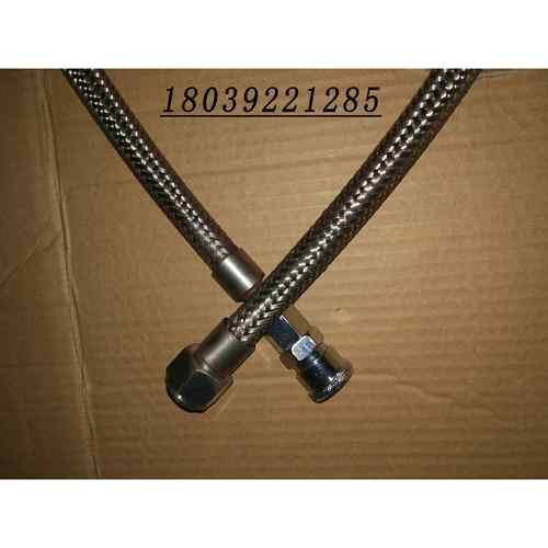 正品北件京东华原煎药包机零配熬药机金机属软管不锈钢永装安华延