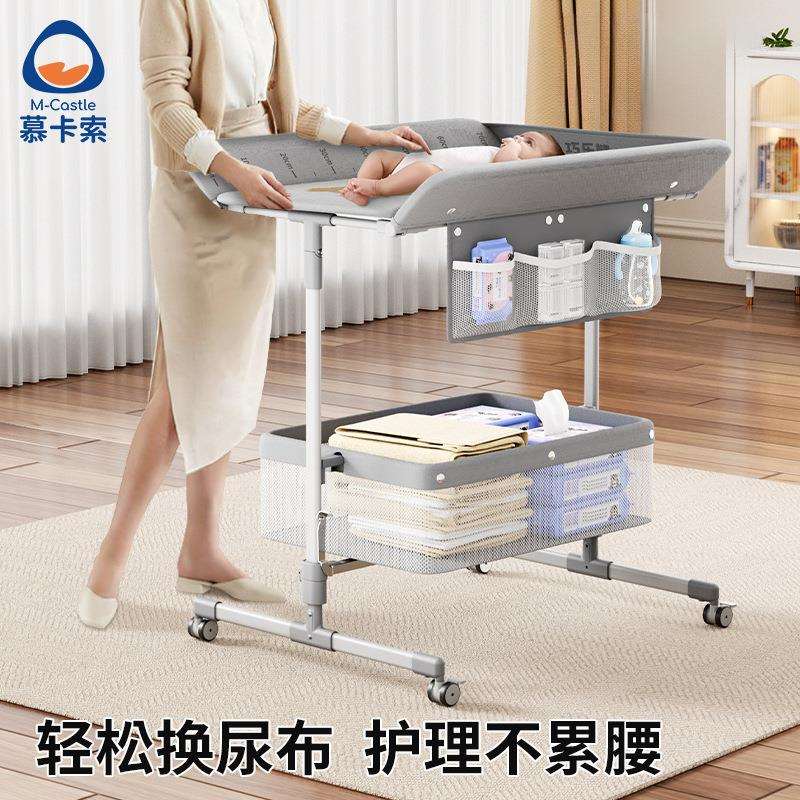 巧乐熊婴儿尿布台多功能护理台便携式可折叠新生宝宝抚触按摩