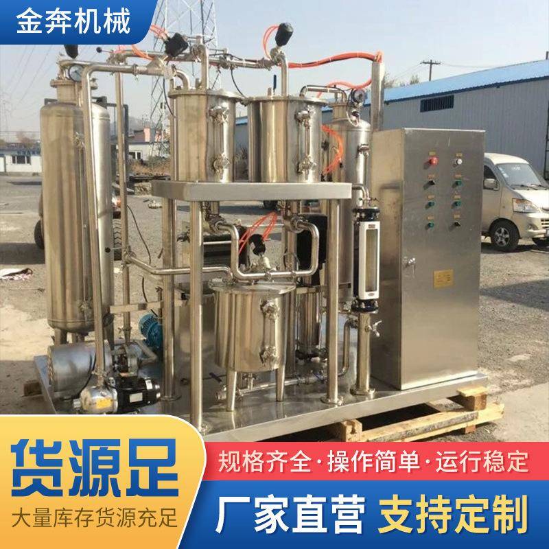 列管式温瞬时杀菌机巴氏杀菌厂家乳酸菌蔬果饮料灭菌设备现货