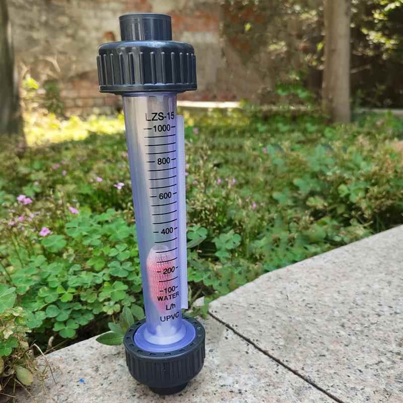 LZS塑料管式转子包塑杆浮子液体水流量计管道耐腐蚀加厚环保处理