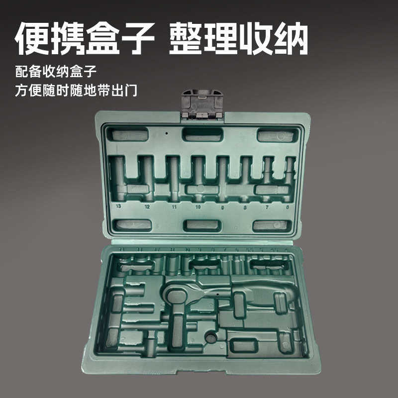 38件套棘轮套筒五金工具套装汽车批头组合家用维修工具箱直销批发,五金/工具,组合套装,淘宝优惠券,粉丝福利购,淘宝优惠卷