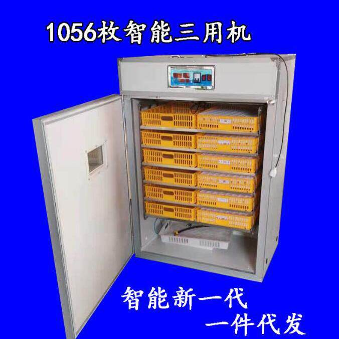 内蒙工业孵化机 全自动小鸡孵化器出雏机 源鑫家用小型孵蛋机