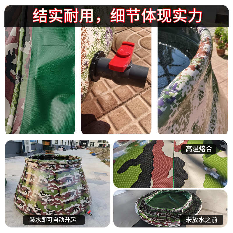 软体储水罐大容量可便携储水装置PVC抗压耐磨消防森林移动蓄水池