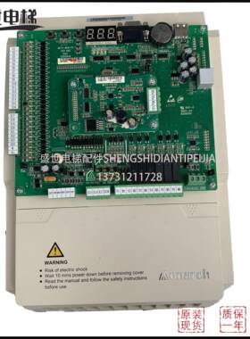 默纳克电梯变频器NICE-L-A/B/C/G/V-4007/4011/4015/4018现货价低