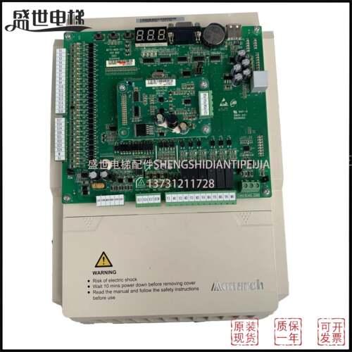 默纳克电梯变频器NICE-L-A/B/C/G/V-4007/4011/4015/4018现货价低