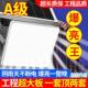 OSR太能投光灯防雨防雷户阳外庭明院灯农村爆亮大功率全自照动路