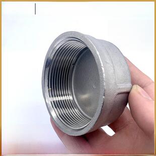 腾鑫304不锈钢管帽散装帽内丝口管塞舱壁内螺纹塞头螺纹扣接头4/6