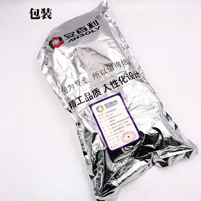 耐高温隔热手套加厚耐磨长短款 400度烤箱烘焙手工铸造业防火防烫
