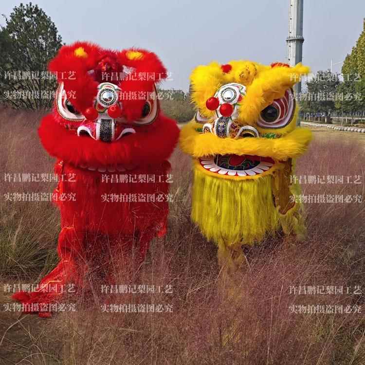 舞狮子道具南双狮毛醒狮MNV成人人羊狮全套狮子头开业狮迎亲拜寿
