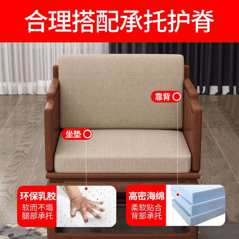 乳胶沙发垫子实木红木坐垫中式成品加硬海绵座椅垫带靠背
