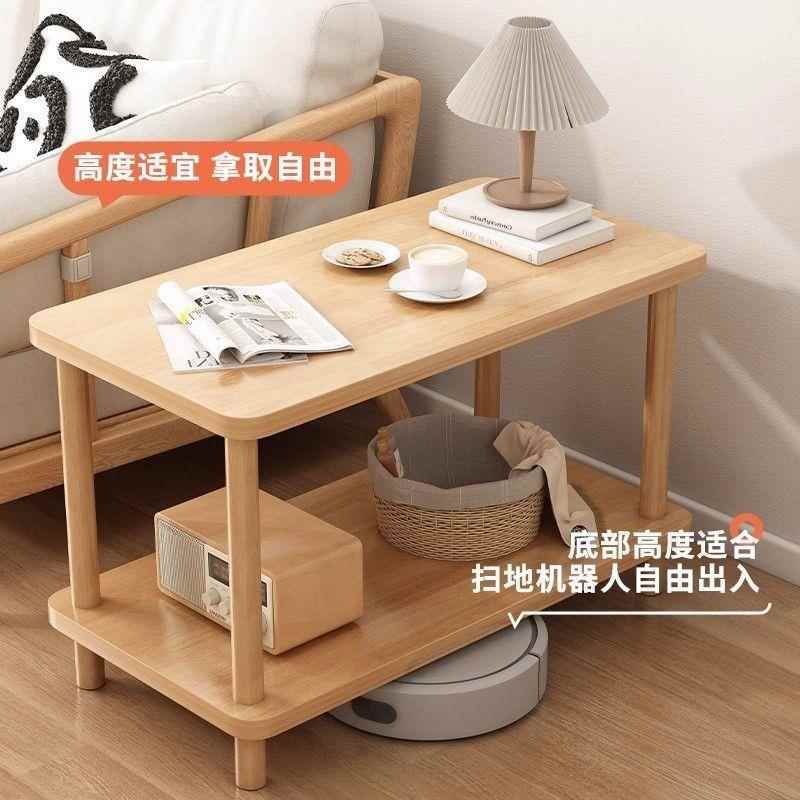 实木小桌子小茶几边几电视柜家用卧室房间床头柜小户型简约沙发柜
