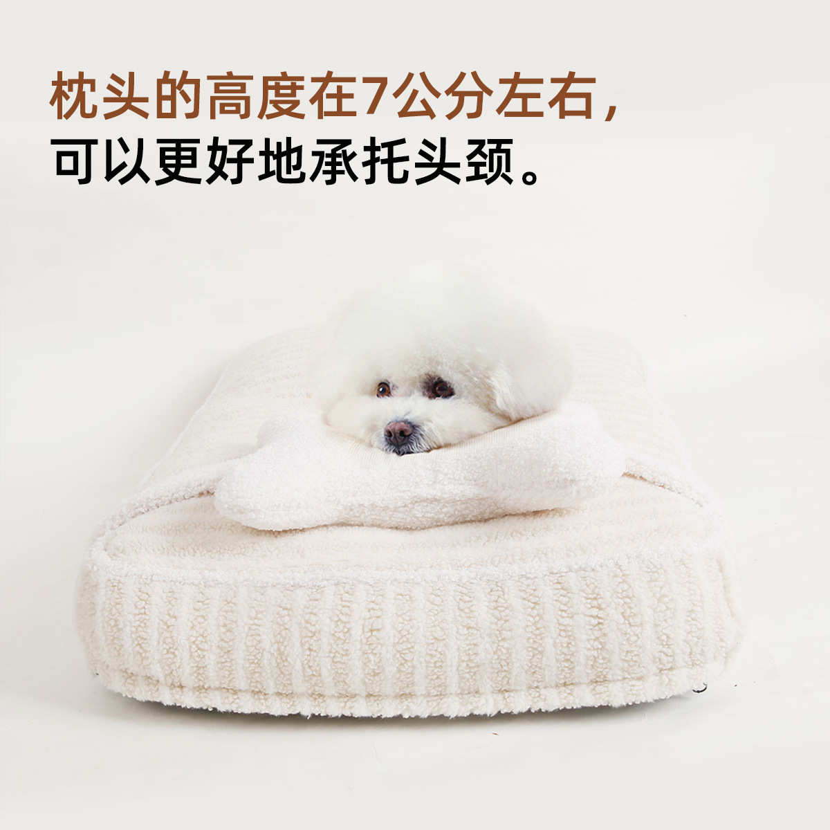 宠物狗窝狗床冬季保暖小型犬狗狗睡垫四季通用猫咪垫子可拆洗猫窝