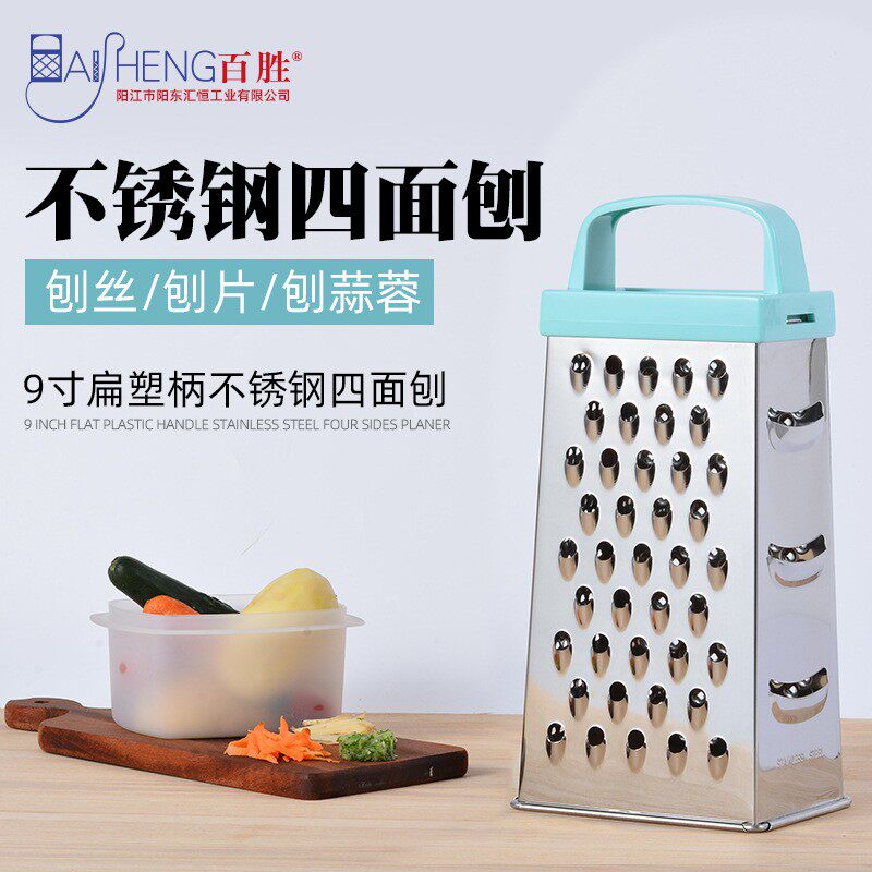厨房工具不锈钢四面切菜器萝卜土豆刨丝器擦丝器多功能切片器