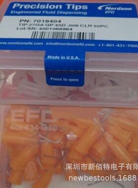 NORDSON 喷咀 EFD 7018404 针头45度弯角针头27GA50支每盒