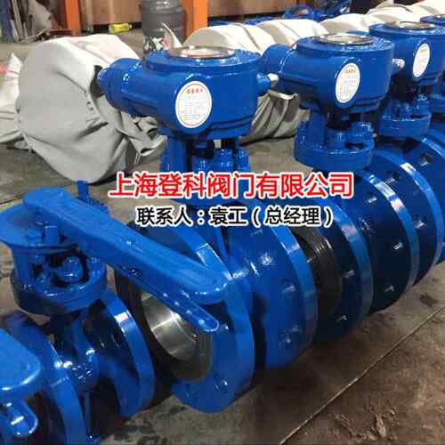 海登科D上S34兰3H-1C DN100 双向法式手动登科蜗轮蜗杆蝶6阀 三偏