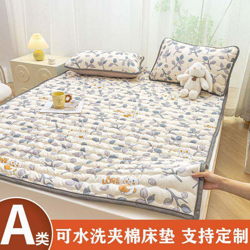 夹棉床垫软垫可机洗床褥子薄款垫子榻榻米保护垫褥垫子床护垫包邮