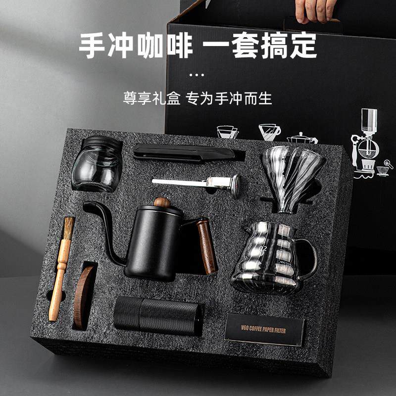 泰摩手冲咖啡壶套装手磨咖啡机手摇家用小型咖啡豆研磨器具全套咖