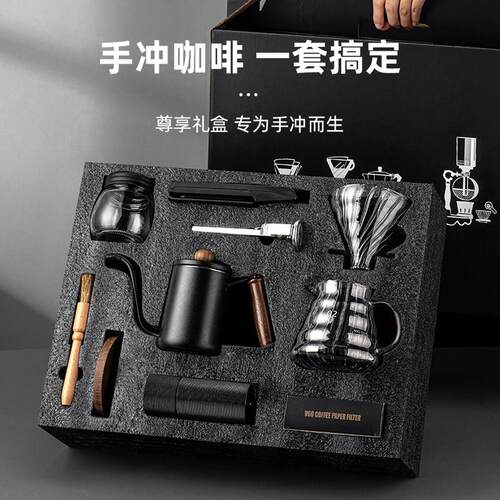 泰摩手冲咖啡壶套装手磨咖啡机手摇家用小型咖啡豆研磨器具全套咖