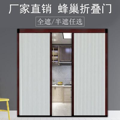 蜂巢折叠无轨移门隔断免打孔推拉隐形客厅卧室家用厨房卫生间防水