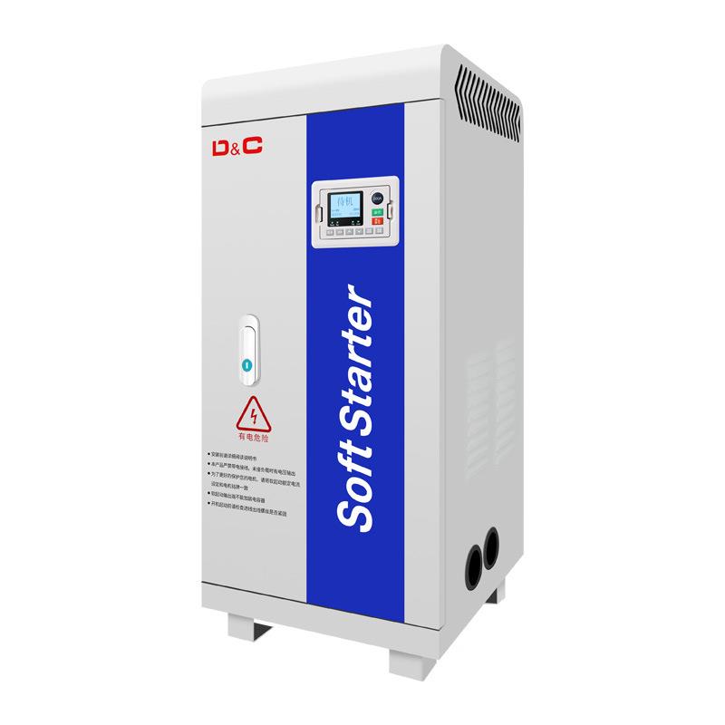 DC联合在线式电机水泵软启动器软起动柜55/75/132/160KW
