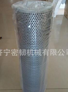 挖掘机全车配件SE330/SE370回油滤芯J236-78C-031000