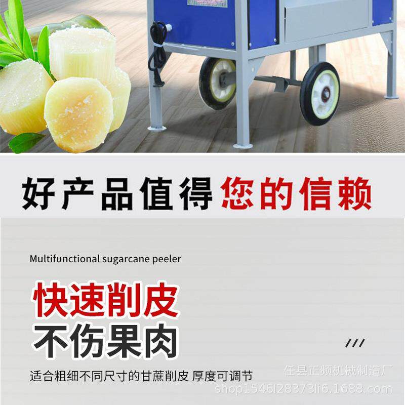 摆摊专用不锈钢甘蔗机商用高效移动榨汁机