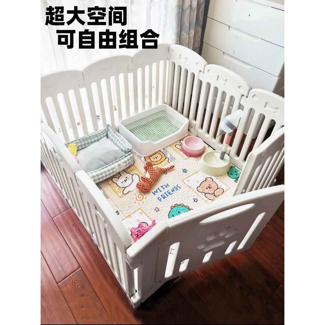 狗围栏狗笼子可折叠室内栅栏泰迪柯基中小型犬隔离栏杆狗笼狗窝