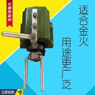 操作台 小型仪表车床 简易分度头分度盘 金火620 625仪表小机床