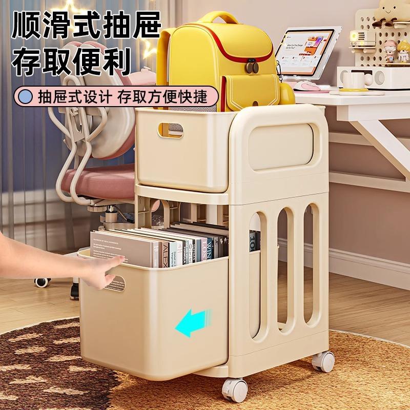 可移动小推车书包书桌收纳置物架