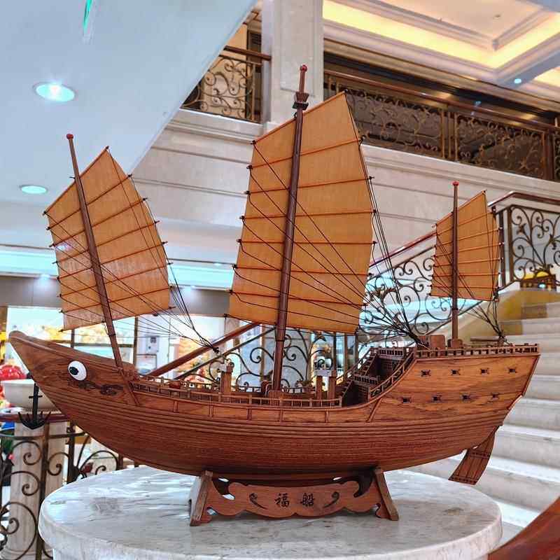 郑和下西洋一帆风顺帆船实木中式福建宝船模型装饰船仿古摆件礼品