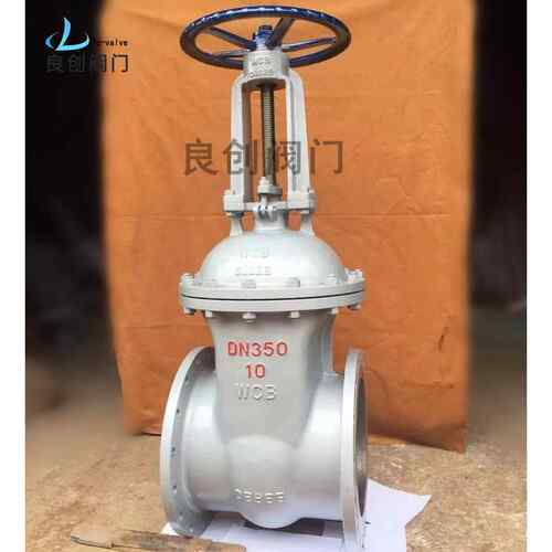 闸阀Z41H-10cDN50WCB碳钢闸阀低压闸阀