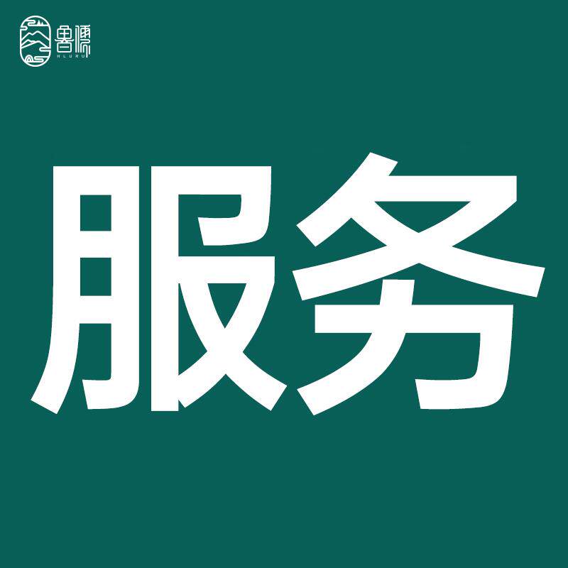 正品鲁儒卡林巴琴拇指女生手指琴手21音kalimb琴a1乐器拨钢琴正品