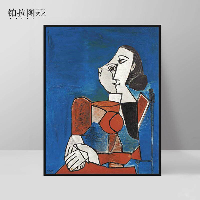 毕加索复古抽象人物装饰画客厅酒店民宿餐厅大师油画小众艺术挂画