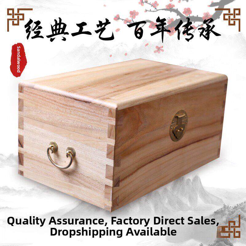 小叶樟木盒，字画盒，实木婚礼盒，长方形收纳盒，中式经济收藏收
