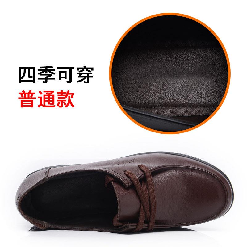 正品妈妈软皮鞋真皮软工作鞋平舒适鞋久站不累脚女底鞋黑底色上班