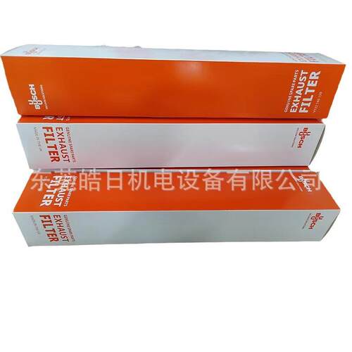 BUSCH真空泵配件排气过滤器油雾分离器空气滤芯配件齐全