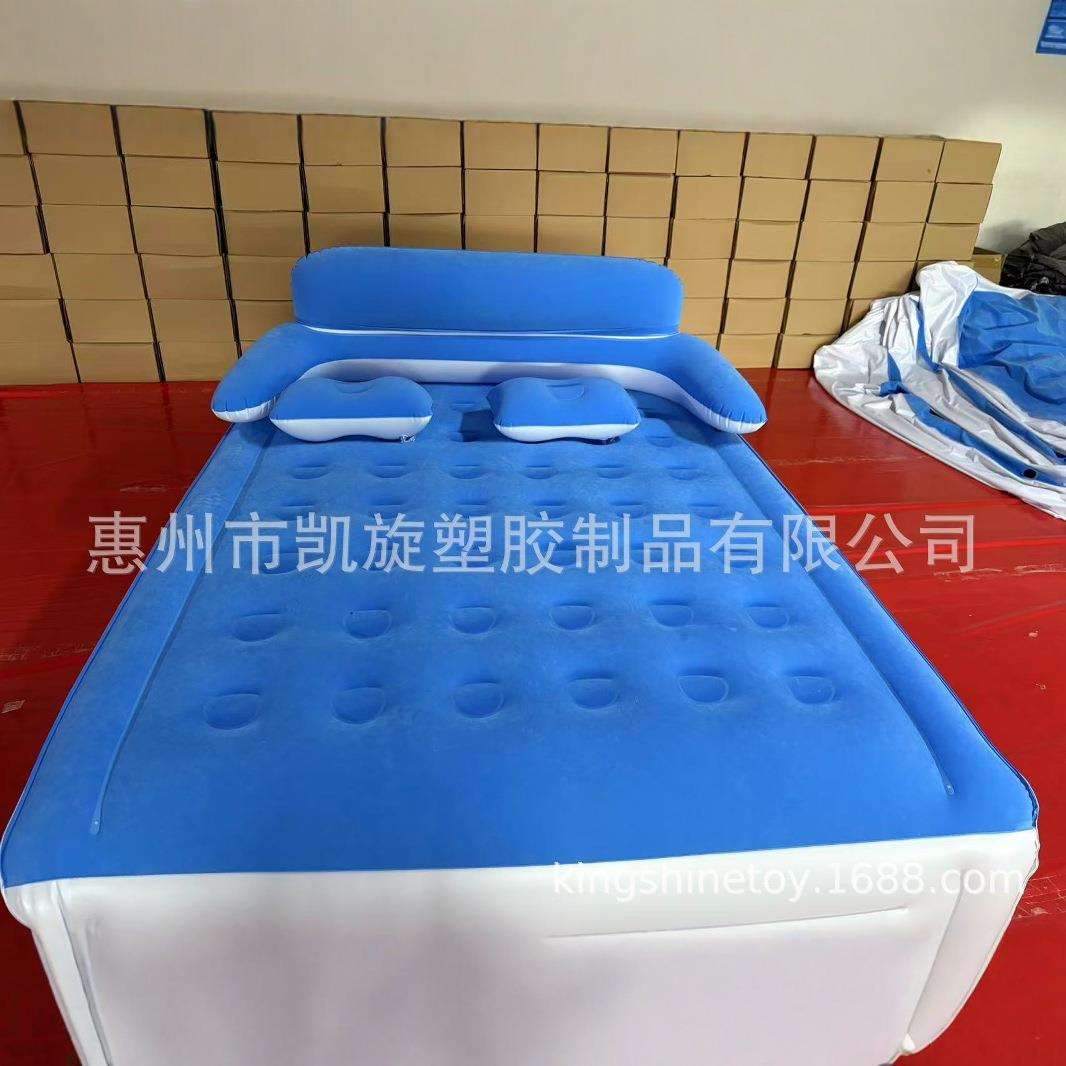 加厚加高靠背充气床垫双人家用气垫床电动充气泵单人空气床便携床
