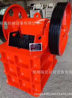 250-400型鄂式破碎机四川鄂卵石破碎设备时产15吨鄂式破碎机