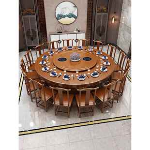 酒店餐桌电动大圆桌18人饭店宴会餐厅自动旋转中式实木20人火锅桌