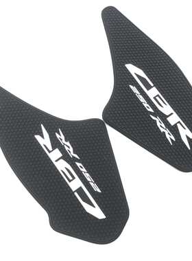 适用于HONDA CBR250R 摩托车改装件油箱贴防滑贴隔热贴防刮装饰贴