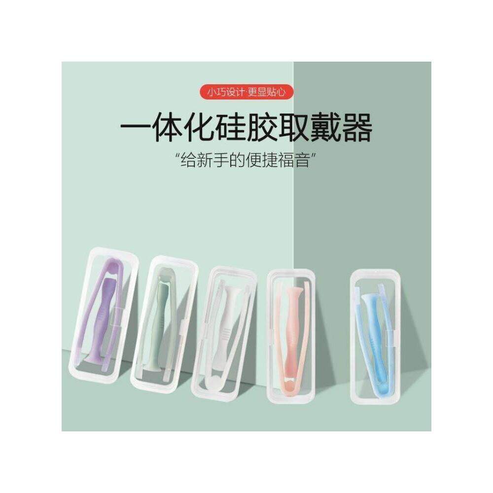 隐形眼镜摘戴工具日抛美瞳取戴器隐形眼镜吸棒美瞳夹子镊子辅助器