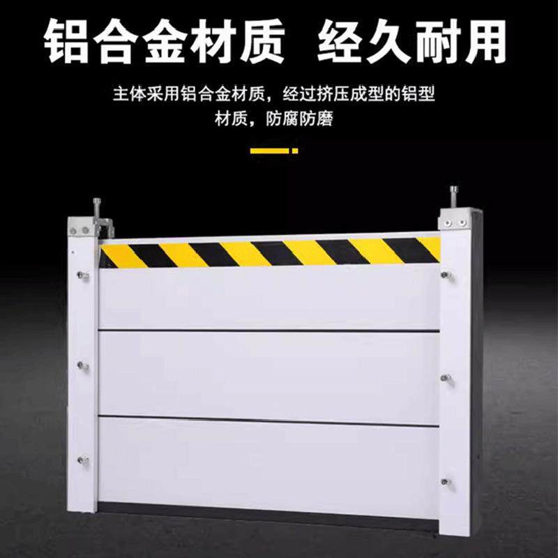 铝合金防洪防汛挡水板不锈钢挡鼠板防鼠挡板门档车库防洪水挡板