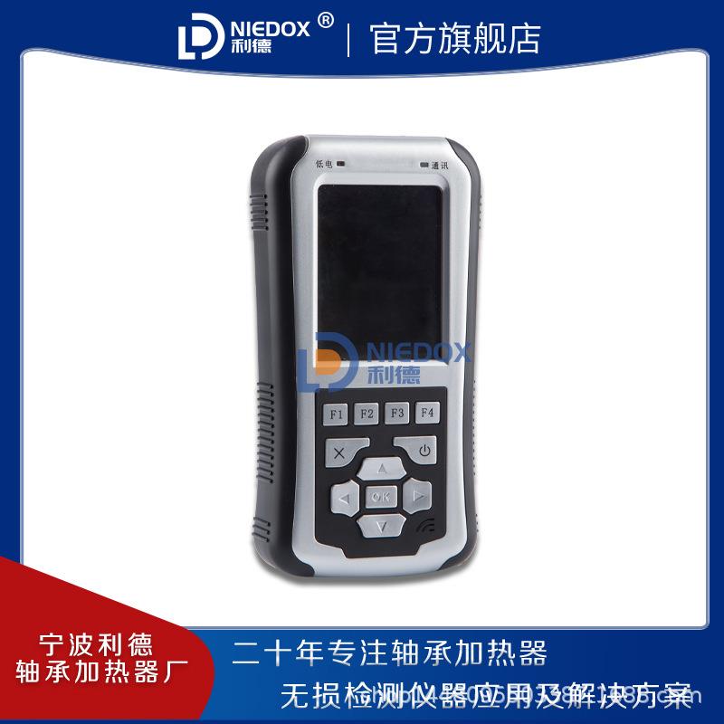 直销APMTECH830双通道现场动平衡仪风机转子动平衡校正现货