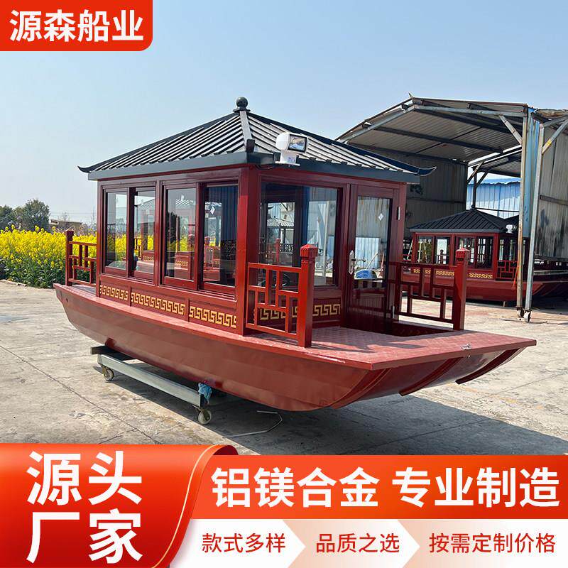 铝合金画舫观光旅游大型中式电动仿古钢制水上公园手划乌篷餐饮船
