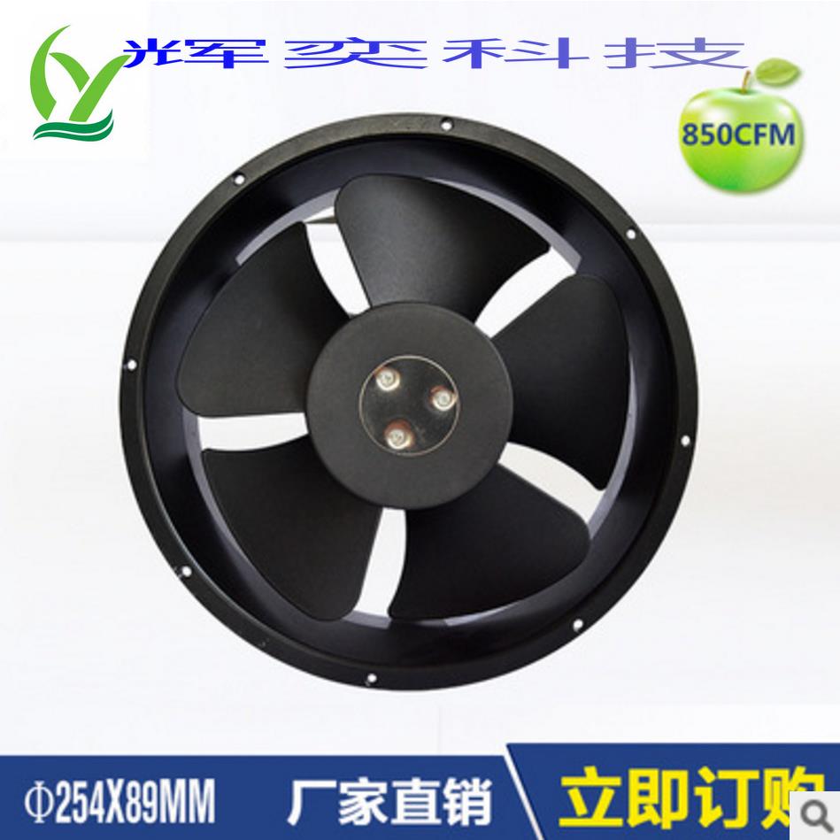 AC25489交流散热风扇 25489散热风扇 大风量低功率 220V 380V