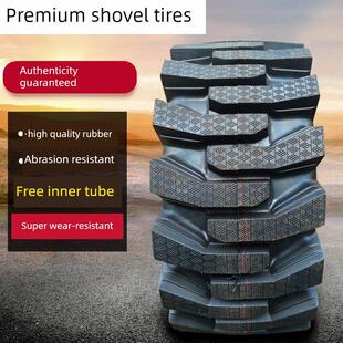 1670 叉车825 20半实心钢丝轮胎 20.5