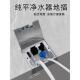 100纯平地插座隐形地面嵌入式 地板插座净水器地插面板2 地插隐藏式